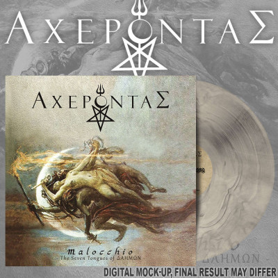 ΑΧΕΡΟΝΤΑΣ (ACHERONTAS) - Malocchio - the seven tongues of δαημων LP